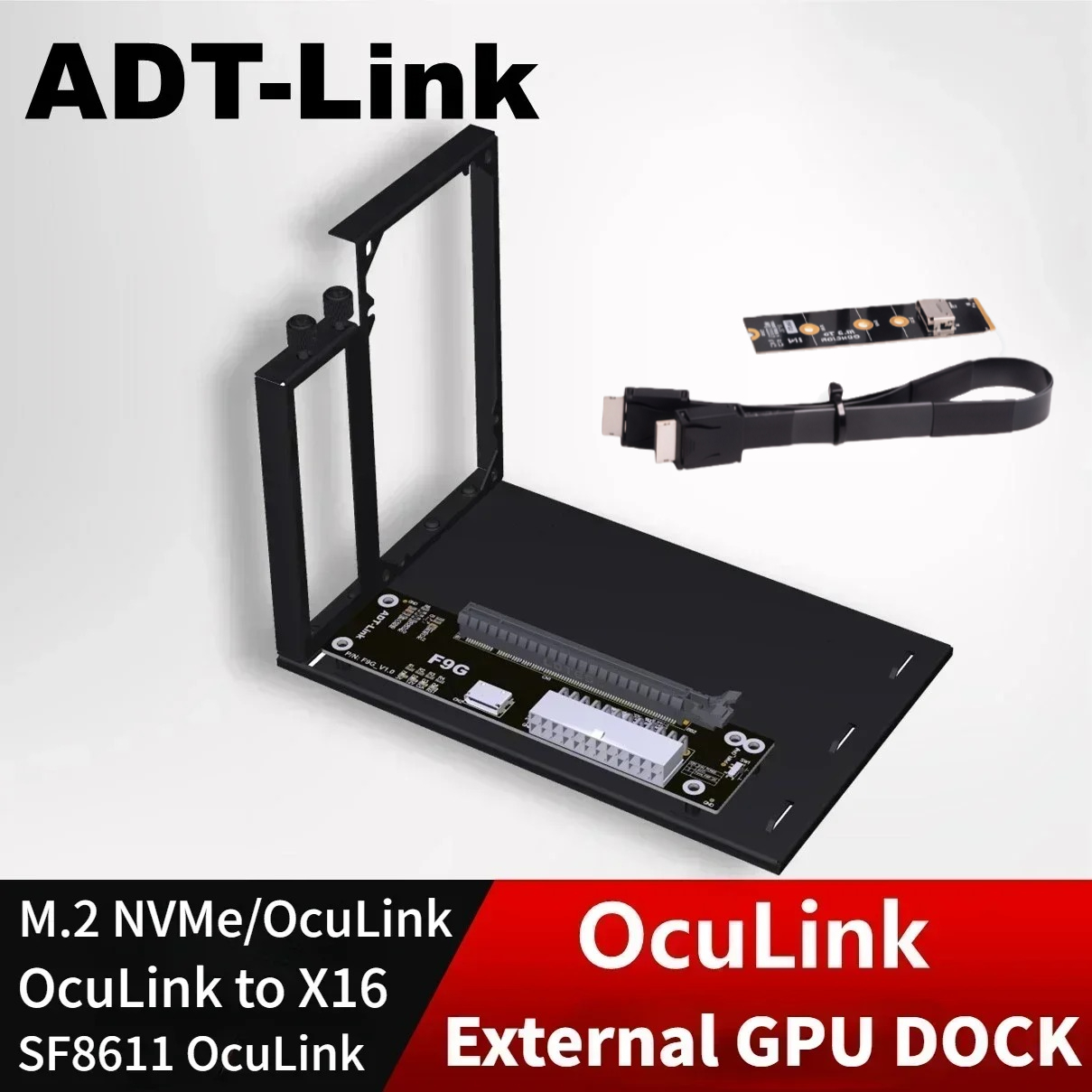 External Gpu Dock Pcie 4.0 Oculink - ADT PCIe 4.0 64 Gbps OcuLink