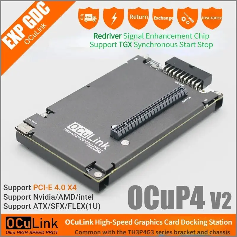 External Gpu Dock Pcie 4.0 Oculink - OCuP4V2 OCuLink GPU Dock com chip