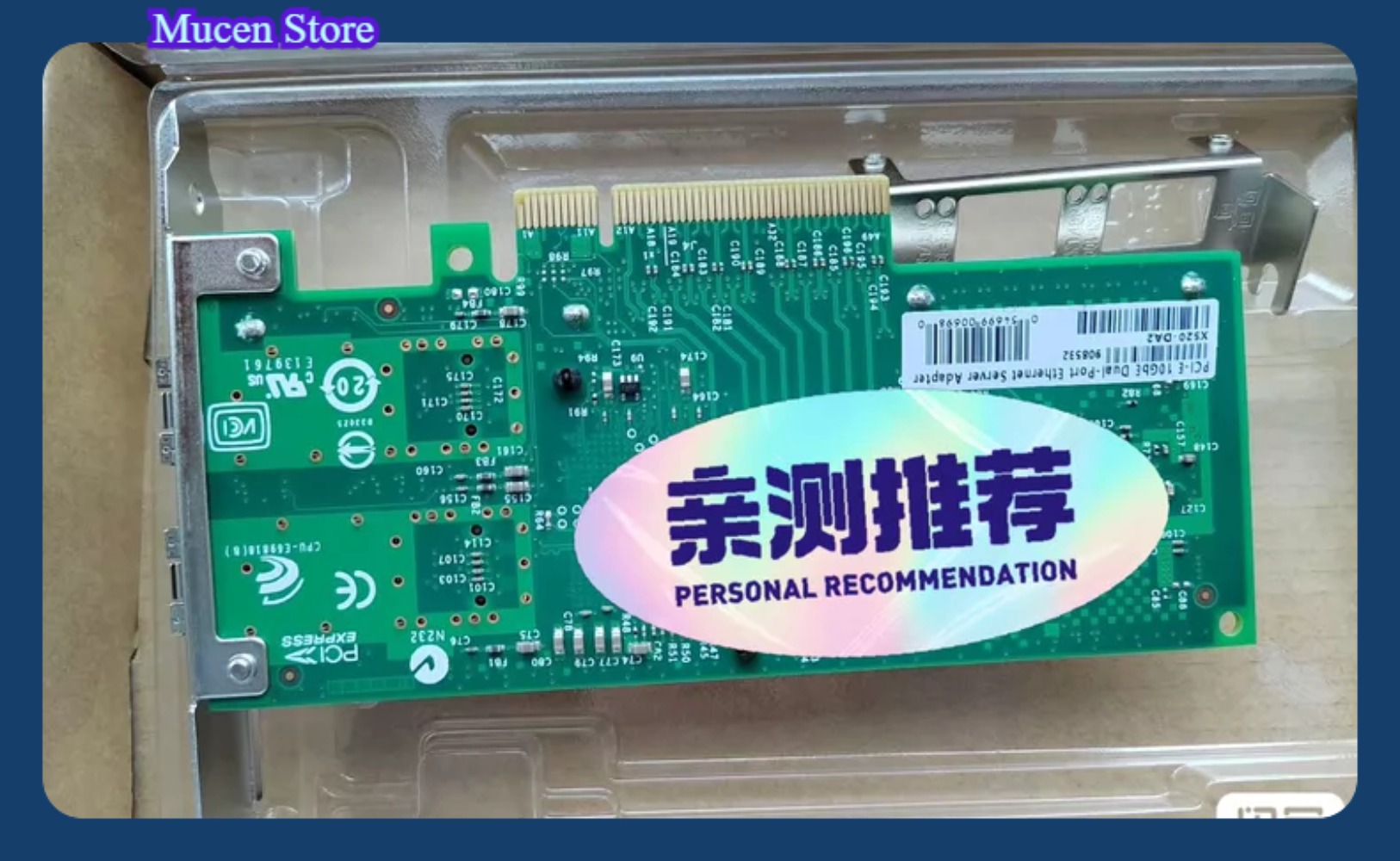 Placa de Rede X520-DA2 10Gb SF - 10Gb Sfp+ Pcie Network Card Dual Port avaliação e preço