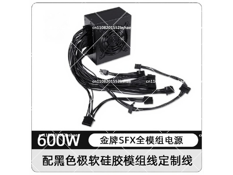 Fonte de Alimentação SFX 80 Pl - Sfx Power Supply 850W Gold avaliação e preço