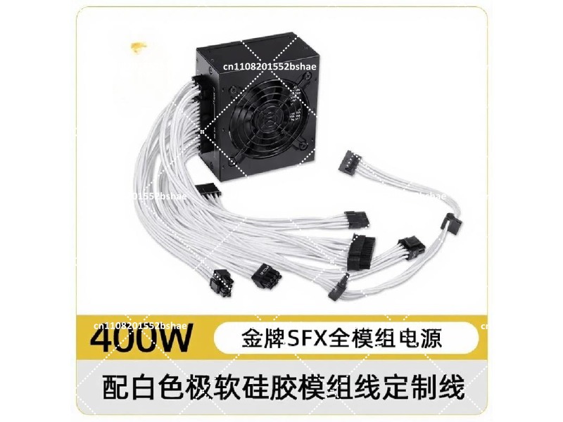 Fonte de Alimentação SFX 80 Pl - Sfx Power Supply 850W Gold avaliação e preço