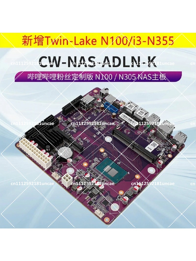 Placa-Mãe NAS DDR5 12ª Geração - Nas Motherboard N100 6 Sata avaliação e preço