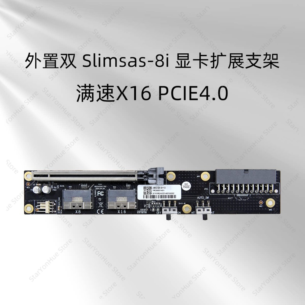 Suporte Externo OcuLink SlimSA - External Gpu Dock Pcie 4.0 Oculink avaliação e preço