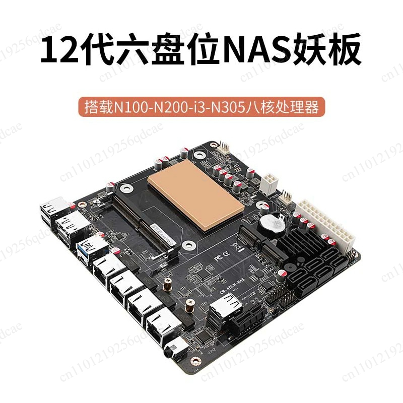 Placa-Mãe NAS Escalável de 10  - Nas Motherboard N100 6 Sata avaliação e preço