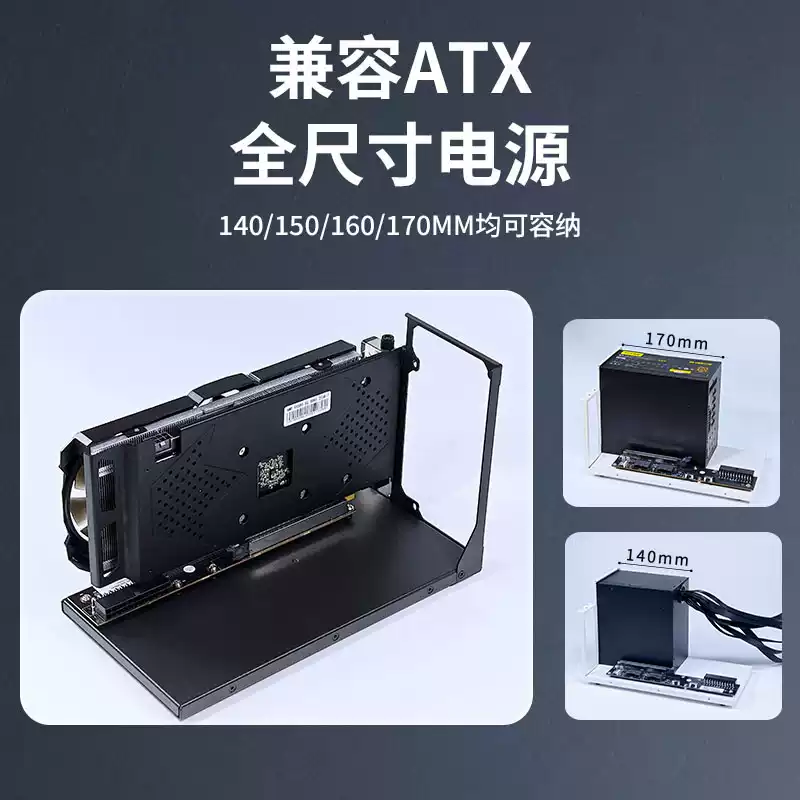 Suporte para GPU Externa GDS1- - External Gpu Dock Pcie 4.0 Oculink avaliação e preço