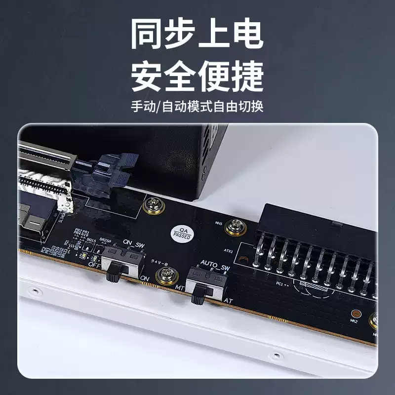 Suporte para GPU Externa GDS1- - External Gpu Dock Pcie 4.0 Oculink avaliação e preço